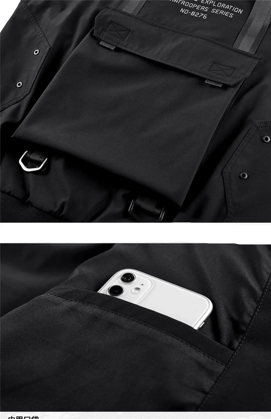 Bomber cargo "army explorer"